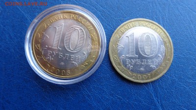 10 ру  Гдов ммд  2 шт + бонусы куча червонцев  до 10.6 в 21- - ххХхх   05.06.2014 год 266.JPG