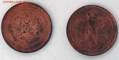 10,25,50 пенни до и после ВОСР - P6080254.JPG