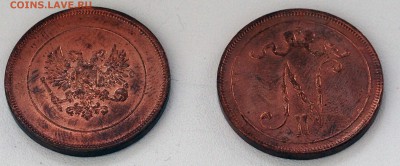 10,25,50 пенни до и после ВОСР - P6080257.JPG