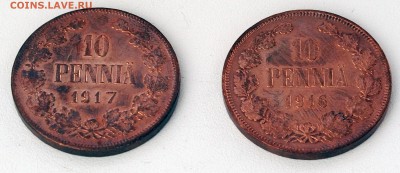 10,25,50 пенни до и после ВОСР - P6080263.JPG