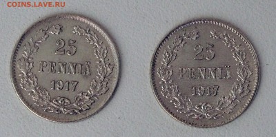 10,25,50 пенни до и после ВОСР - P6080277.JPG