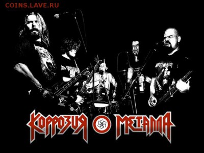 2 копейки 1924 г. Брак? - 49413442_2008
