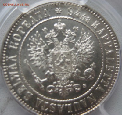 1 марка 1915 слаб pcgs ms63+ до 10.06.14 - IMG_0580.JPG