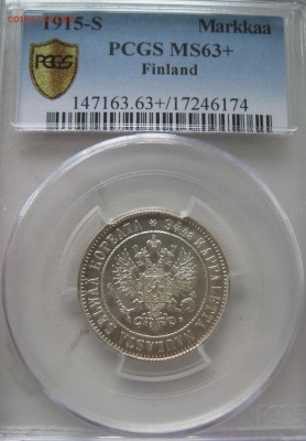 1 марка 1915 слаб pcgs ms63+ до 10.06.14 - IMG_0581.JPG