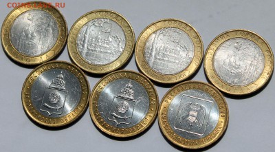 ДГР 2007 (4 шт.), Астраханская ммд, КБР ммд шт. блеск - Изображение 091