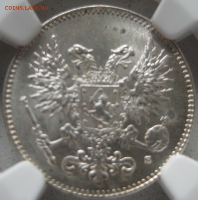 50 пенни 1917 года ngc ms64 до 10.06.14 - IMG_0586.JPG