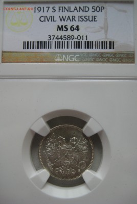 50 пенни 1917 года ngc ms64 до 10.06.14 - IMG_0588.JPG