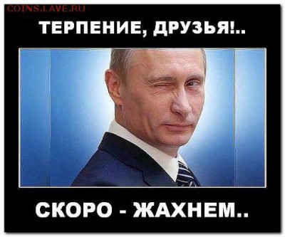 Ну а теперь про Украину - getImage