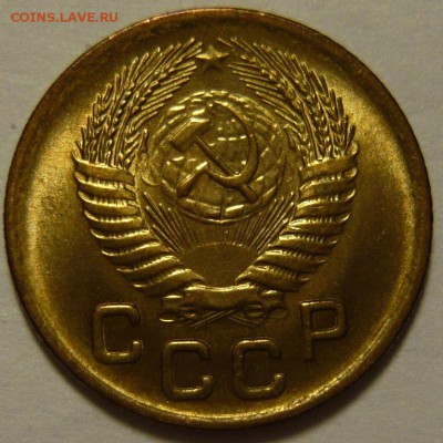 50 копеек 1922г UNC, ПЛ - P1090906.JPG