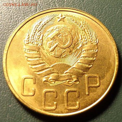 5 коп 1937 красивый оценка спроса - 5-37а2.JPG