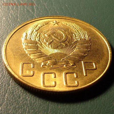 5 коп 1937 красивый оценка спроса - 5-37а3.JPG