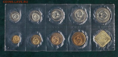 Набор 1989 года ммд до 13.06.2014 22.00 мск - пруф 010
