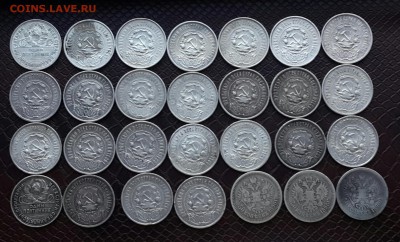 28 ПОЛТИННИКОВ   . КОРОТКИЙ ! - 20140608_190633-1