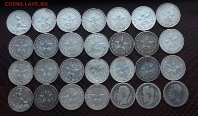28 ПОЛТИННИКОВ   . КОРОТКИЙ ! - 20140608_190448-1