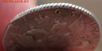 Полуполтинник 1765 - IMG_3864.JPG