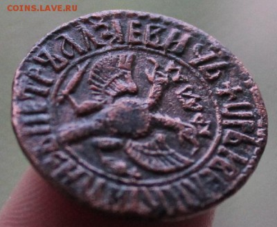 Деньга 1707 Редчайшая!!! - IMG_3879.JPG
