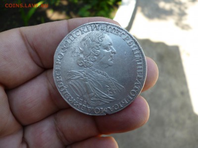 Рубль 1725 года !СОЛНЕЧНЫЙ! (пред продажная) - P1040525.JPG