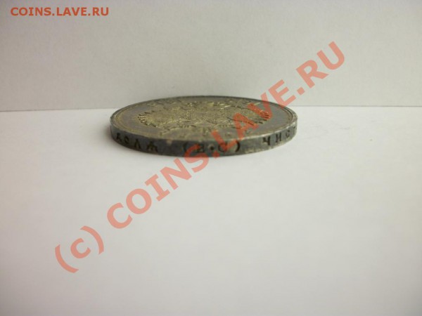 300 летие ДР - 963330086_2