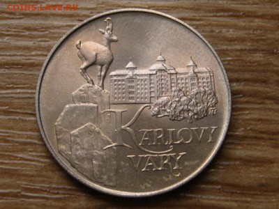 ЧСФР 50 крон 1991 Карловы Вары до 10.06.14 в 21.00М - IMG_7520