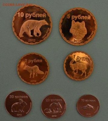 Набор жетонов Чечня 2012, до 12.06.14 в 22.00 МСК - Chechnya 2012_1
