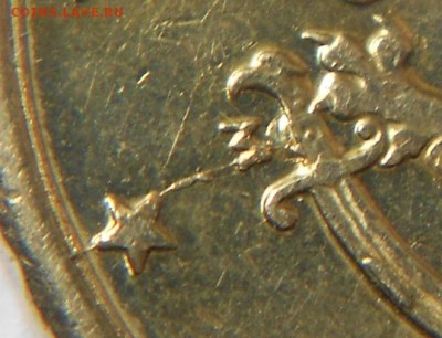 10 евроцент 2000г. Финляндия. Брак? - 10cent 002.JPG