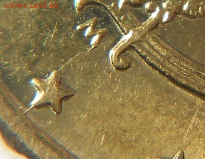 10 евроцент 2000г. Финляндия. Брак? - 10cent 010.JPG