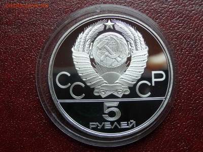 Олимпиада-80 5р 1978 Бег Proof до 12.06 22:00 МСК - DSC04273.JPG