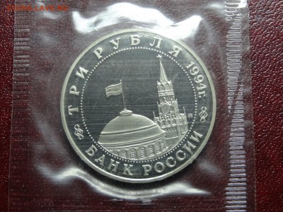 3р 1994 Партизаны Proof в запайке до 12.06 22:00 МСК #1 - DSC04310.JPG