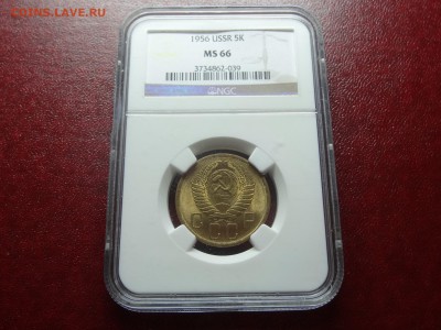 5к 1956 MS66 в слабе NGC до 12.06 22:00 МСК - DSC04349.JPG