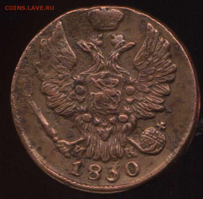 копейка 1830 ем до 14.06.2014г 22.00мск - img475