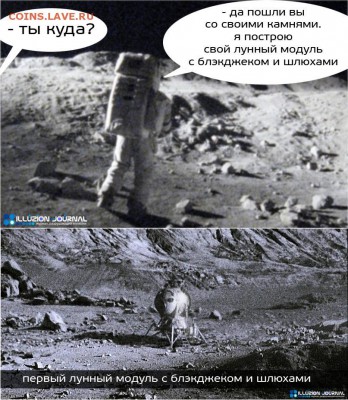 80-е...90-е...никакие. - хопа-хопа.JPG