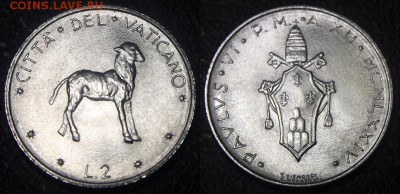 Христианство на монетах и жетонах - 2 лиры 1972 Al - Агнец Божий