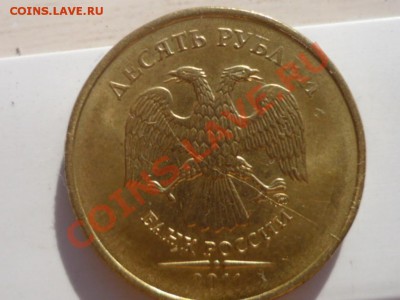 Варианты полных расколов на стальных 10 р. образца 2009 г. - 10 руб раскол.JPG