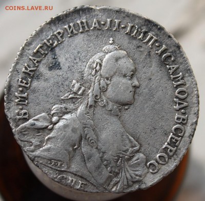 Полтина 1762 Екатерина.(предпродажная оценка). - IMG_3882.JPG