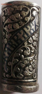 Руб. 1734 г., руб. 1892 г., руб. 1893 г., 15 коп. 1860-65 гг - Накладка 1