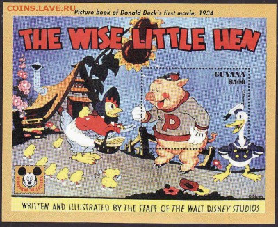КИНЕМАТОГРАФ на конвертах и марках - утенок ДОНАЛЬД ДАК в мультфильме The Wise Little Hen