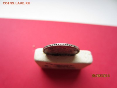 гурт на 21ч - IMG_3053