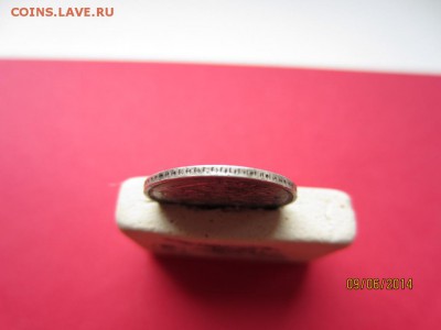 гурт на 15ч - IMG_3050