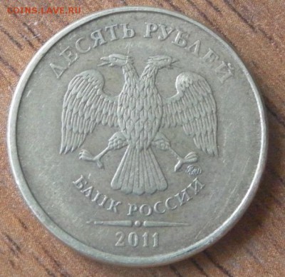 раскол с выкрошкой на 10р до 11.06.14 - SAM_0127.JPG