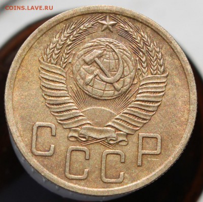 5 копеек 1952 "Приятная" до 09.06.2014 22.00 мск - IMG_3909.JPG