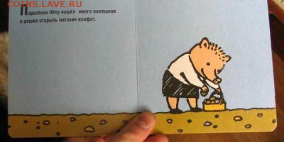 Ну а теперь про Украину - ATuofV7bQaI