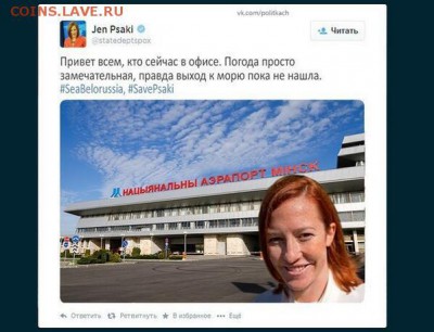 Ну а теперь про Украину - BpmBG3ZCQAEQaHL