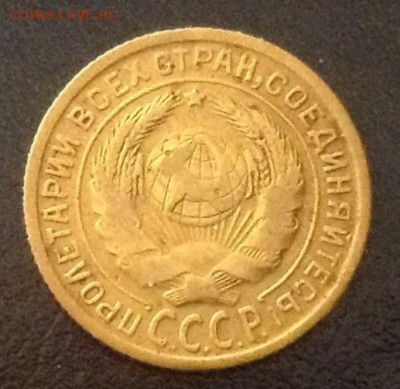 2к 1935 г СГ до 11.06.14-23:00 - image