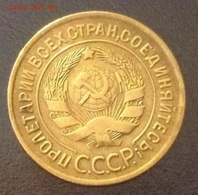 3к 1934г до11.06.14-23:00 - image