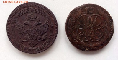 5 копеек 1802 и 5 копеек 1759 мм - image