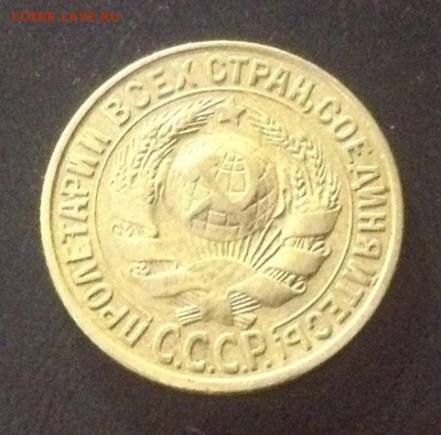 15к 1929 г до 11.06.14-23:00 - image