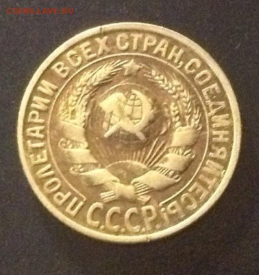 15к 1930 г до 11.06.14-23:00 - image