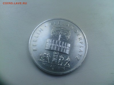 5 марок ГДР 1987 Александрплатц Берлин до 13.06.14 - IMG_20140609_151422