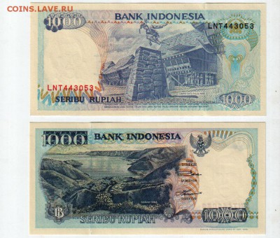 Индонезия, 1000 рупий (1992) UNC, до 13.06 @ 22:00 - indonesia