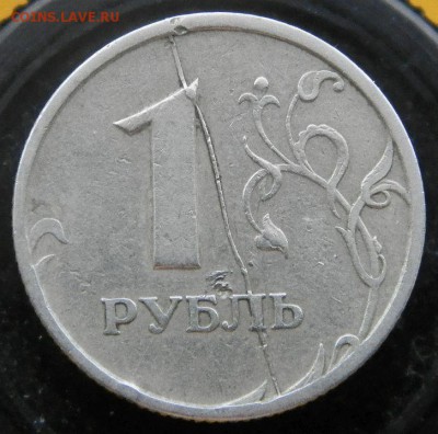 1р 1997г СП полный раскол до 22:00ч 15.06.2014г - 1